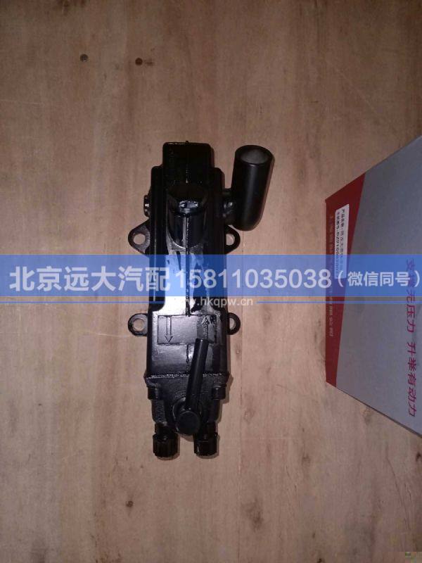 DZ9100820027,,北京遠大汽車配件有限公司