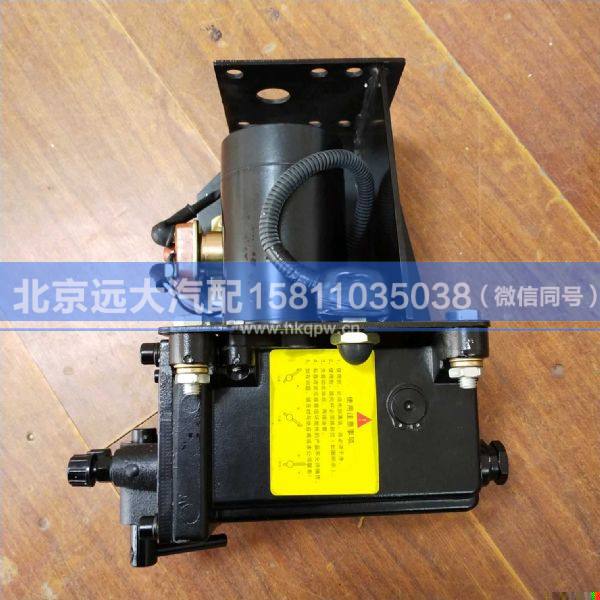 DZ1649820020,,北京遠(yuǎn)大汽車配件有限公司