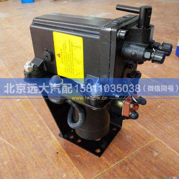 DZ1649820020,,北京遠(yuǎn)大汽車配件有限公司