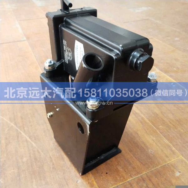 DZ1649820020,,北京遠(yuǎn)大汽車配件有限公司