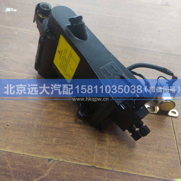 DZ93259820028,,北京遠大汽車配件有限公司