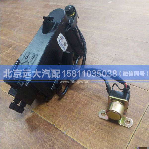 DZ93259820028,,北京遠大汽車配件有限公司