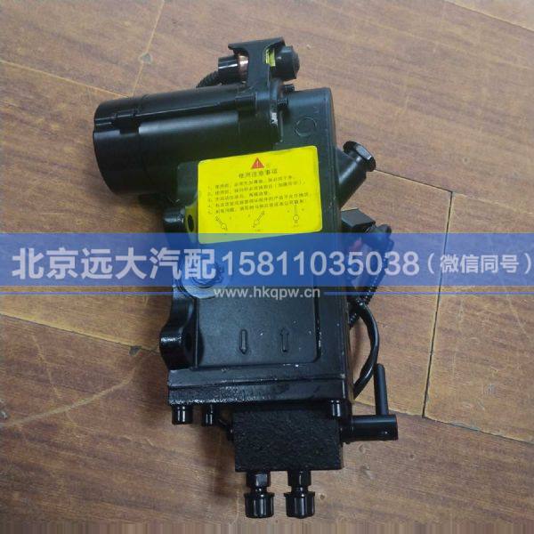 DZ93259820028,,北京遠大汽車配件有限公司