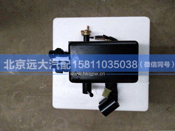 DZ93259820100,,北京远大汽车配件有限公司