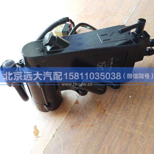 DZ93259820020,,北京远大汽车配件有限公司