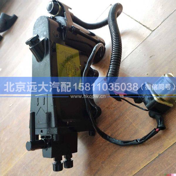 DZ93259820020,,北京远大汽车配件有限公司