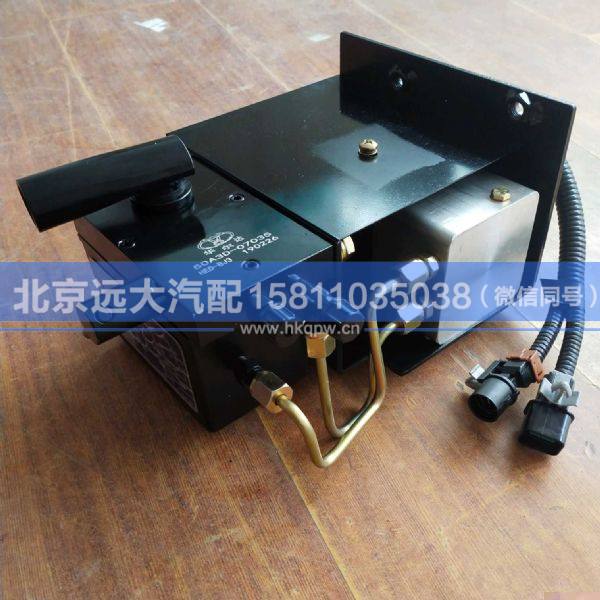 50A3D-07035电动泵组合/华菱方形图3