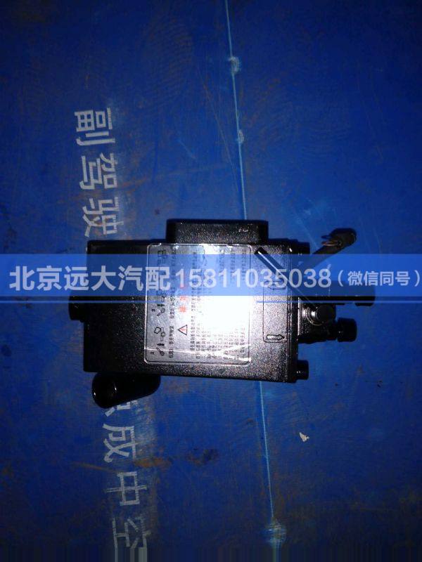 50H08-02050电动泵组合/华菱新凯马图2