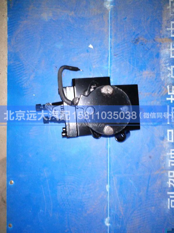 50H08-02050电动泵组合/华菱新凯马图3