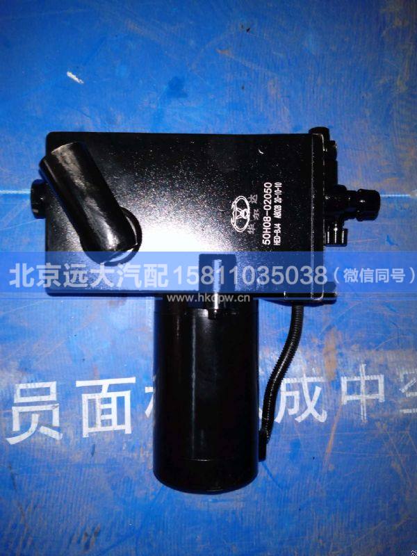 50H08-02050电动泵组合/华菱新凯马图4