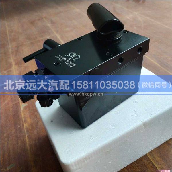 50A3D-07035手动液压泵/华菱方型图2