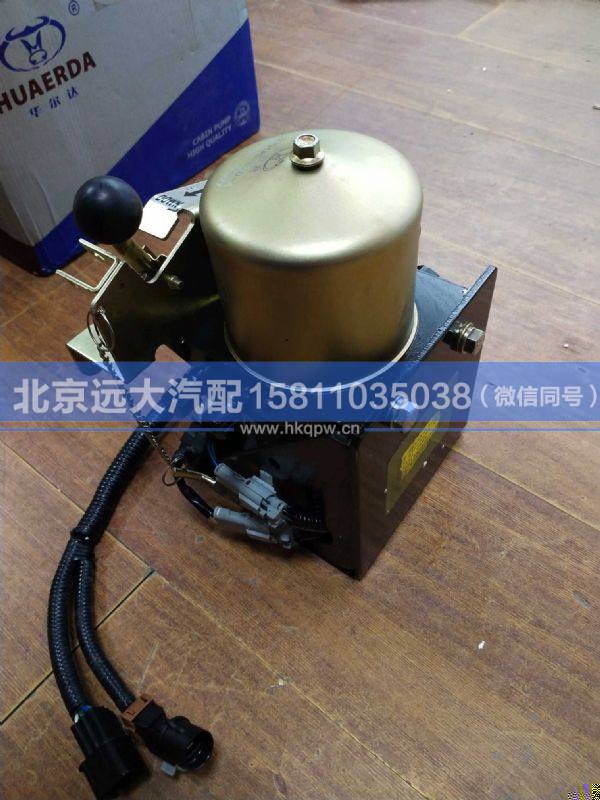 5004A5-020-A,,北京遠大汽車配件有限公司