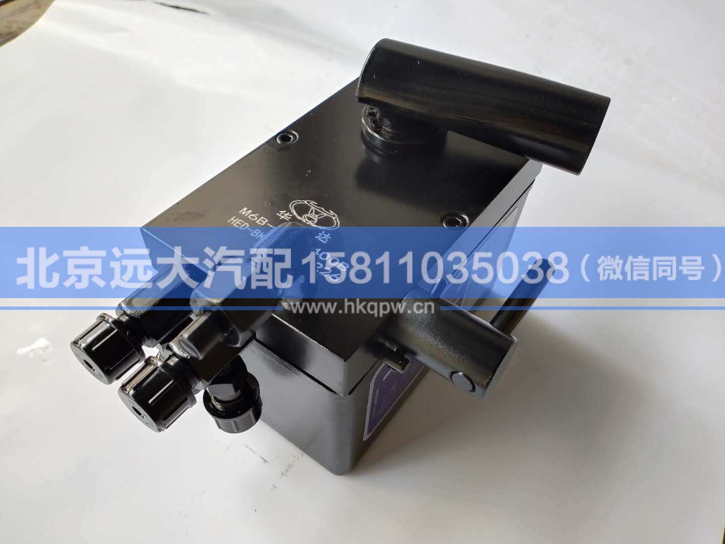 M6B-5002400B,,北京远大汽车配件有限公司