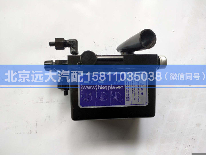 M6B-5002400B,,北京远大汽车配件有限公司