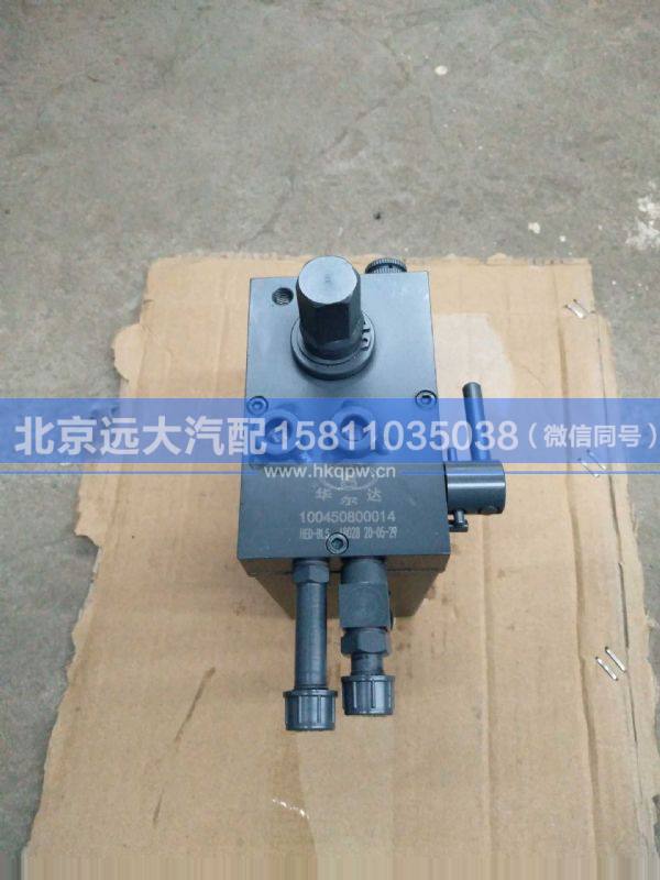 100450800014手动液压泵图4