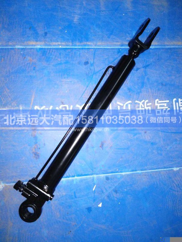 0015534205,,北京遠(yuǎn)大汽車配件有限公司