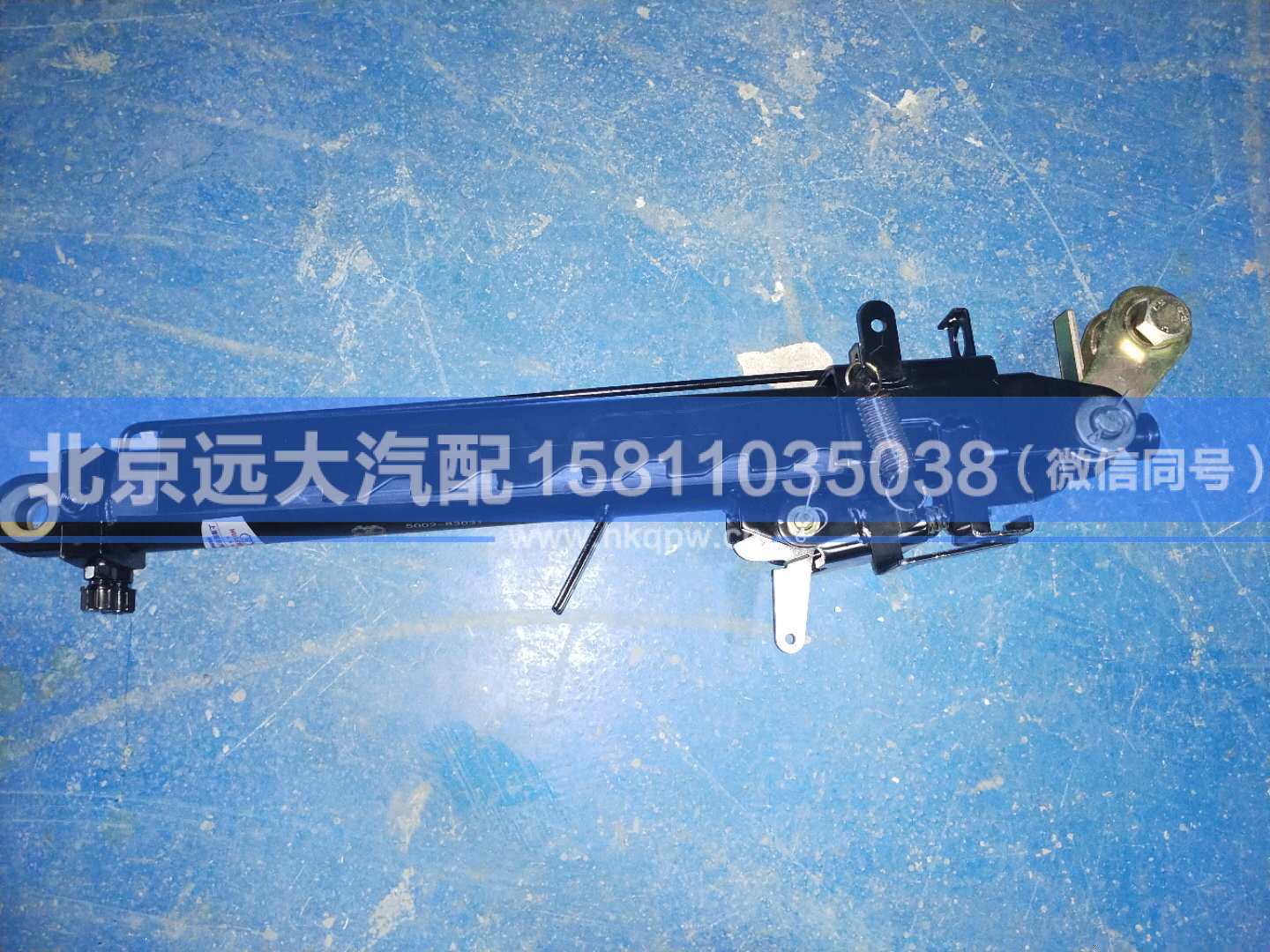 5002-83031,,北京遠大汽車配件有限公司
