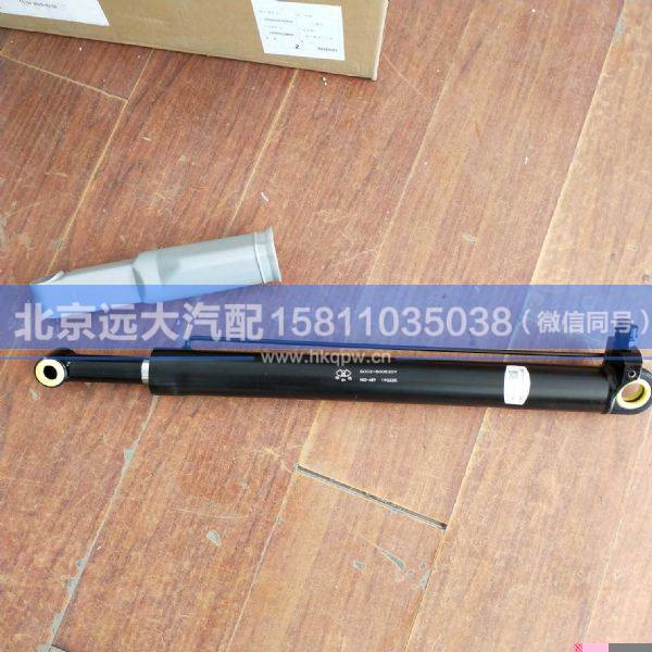 5002-500520Y,,北京遠(yuǎn)大汽車配件有限公司