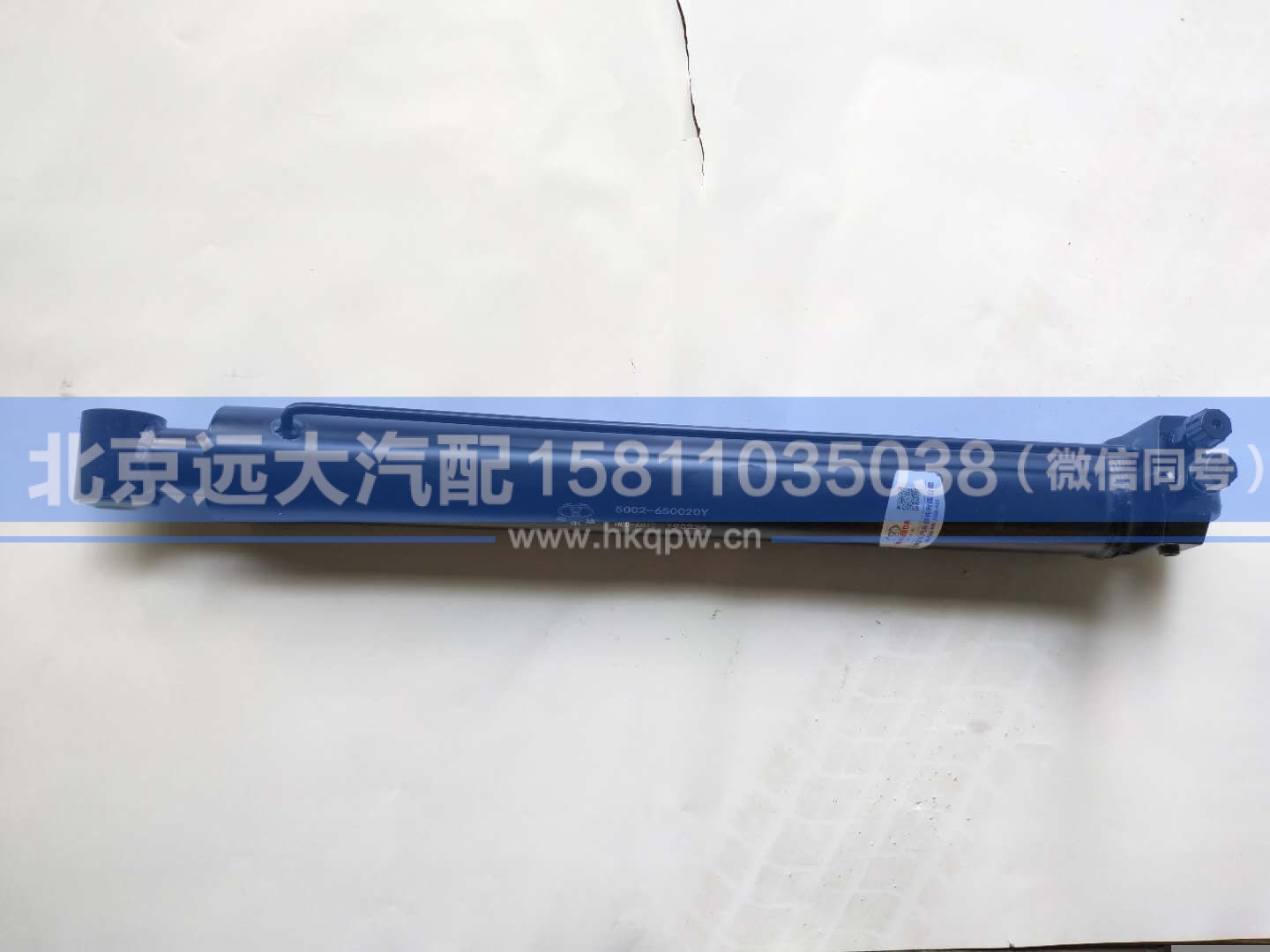 5002-650020Y,,北京远大汽车配件有限公司