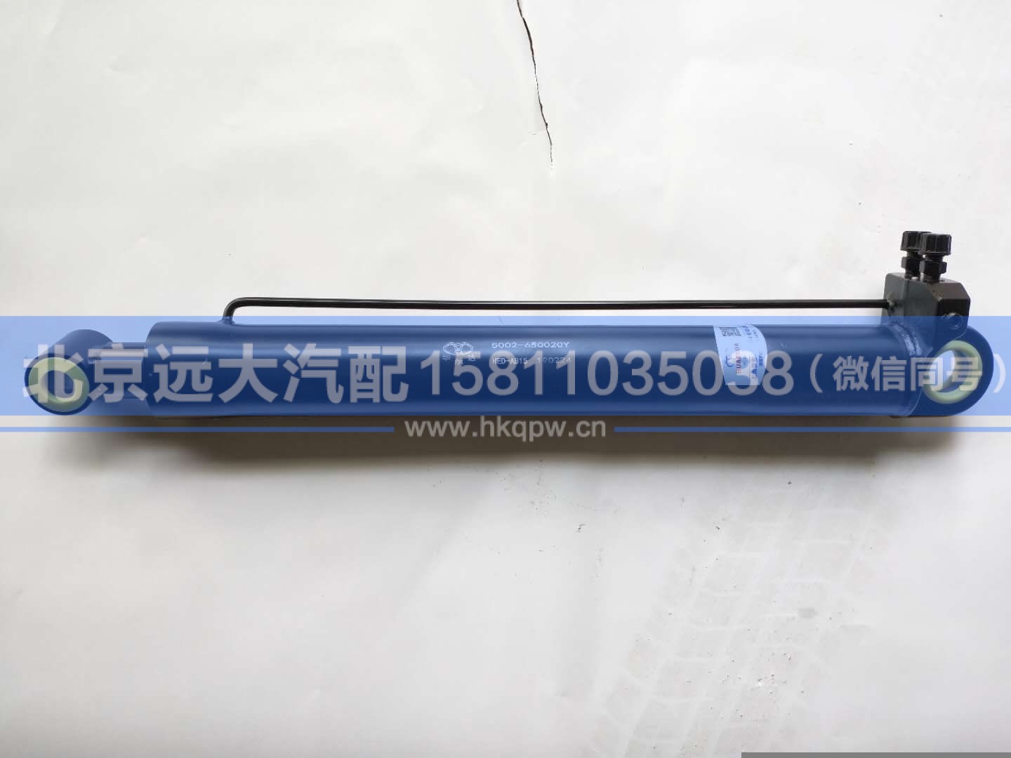 5002-650020Y,,北京远大汽车配件有限公司