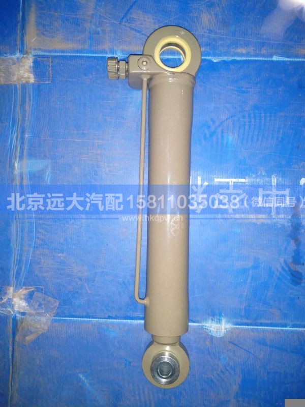WG9719820004/4,,北京远大汽车配件有限公司