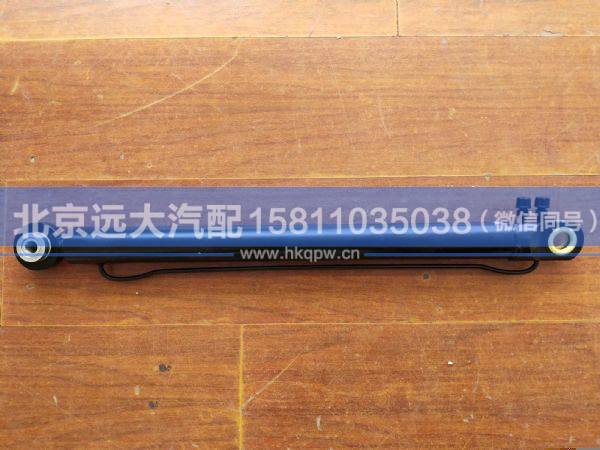 WG9312820043,,北京远大汽车配件有限公司