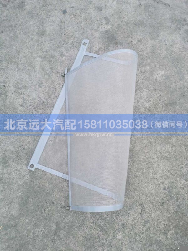 H0119311001A0,,北京远大汽车配件有限公司