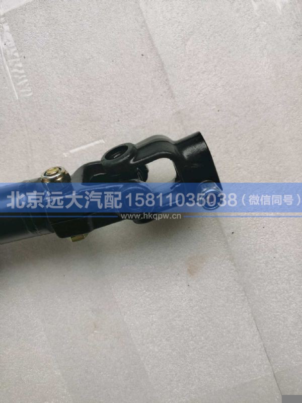H0342070106A0,,北京远大汽车配件有限公司