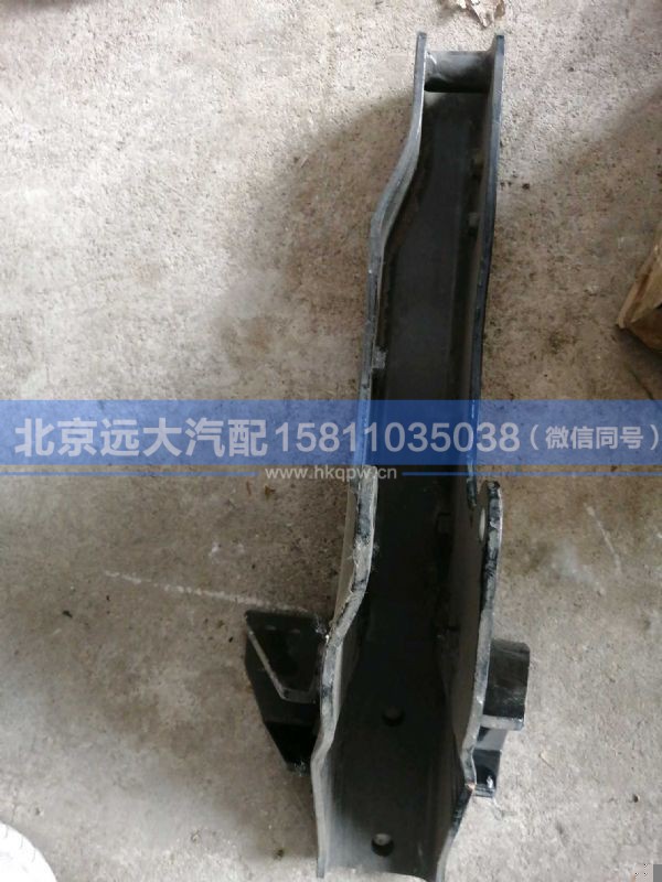 H4503020201A0,,北京远大汽车配件有限公司