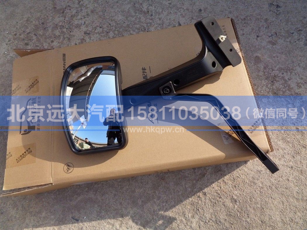 H4821020106A0,,北京远大汽车配件有限公司