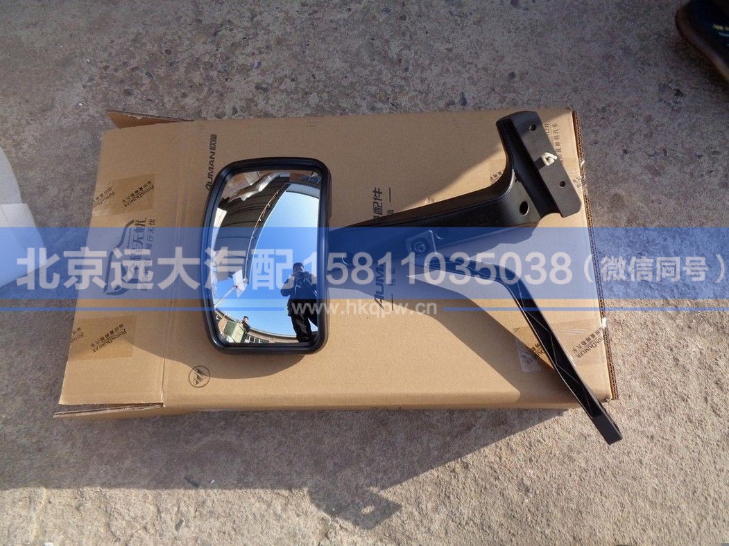 H4821020106A0,,北京远大汽车配件有限公司