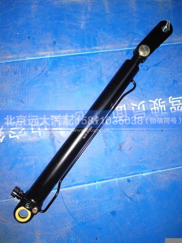 5001120-D979E,,北京远大汽车配件有限公司