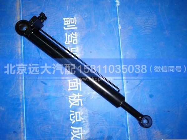 5001120-739B,,北京远大汽车配件有限公司