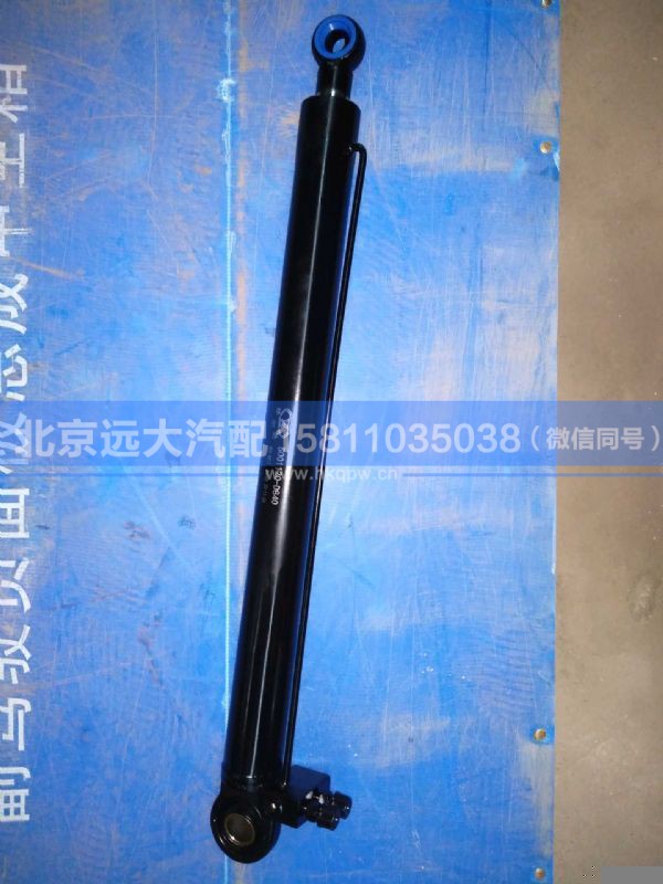 5001120-D840,,北京远大汽车配件有限公司