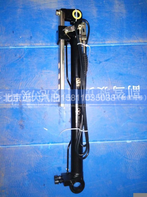 5001120-Q458,,北京远大汽车配件有限公司