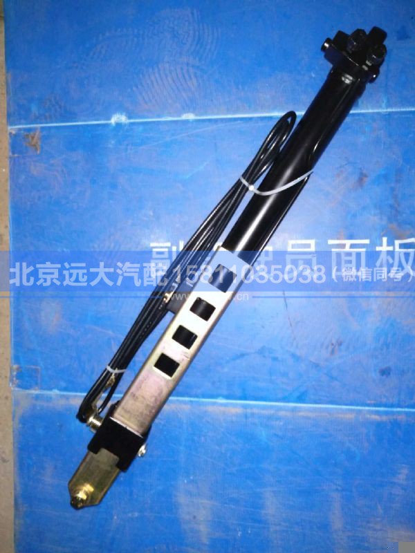 5001120-Q458,,北京远大汽车配件有限公司