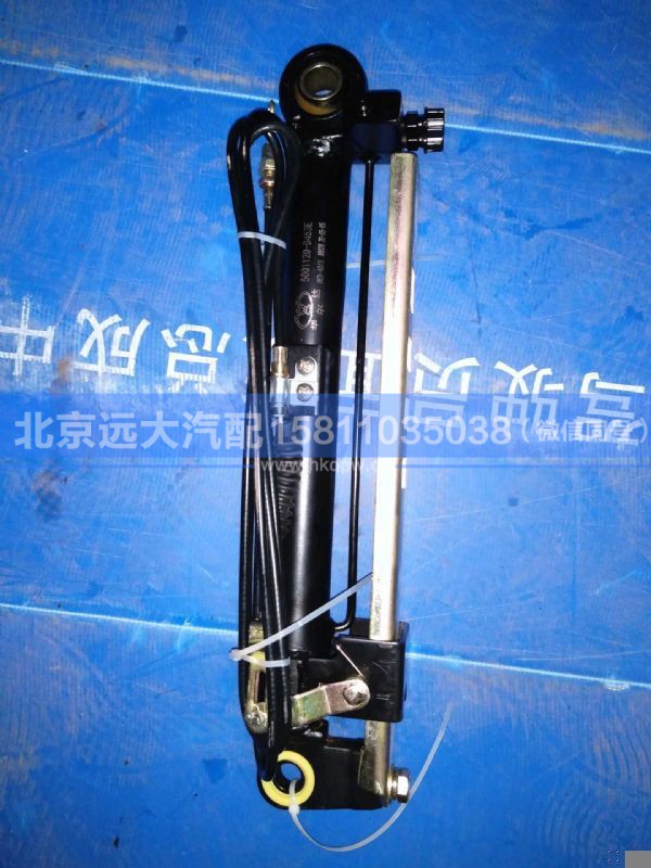 5001120-D453E,,北京远大汽车配件有限公司