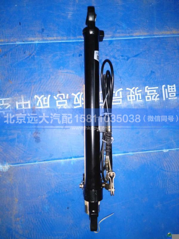 5001120-D906,,北京远大汽车配件有限公司