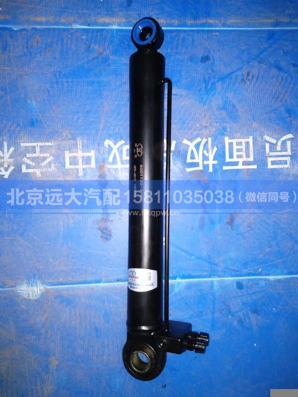 5001120-770,,北京远大汽车配件有限公司