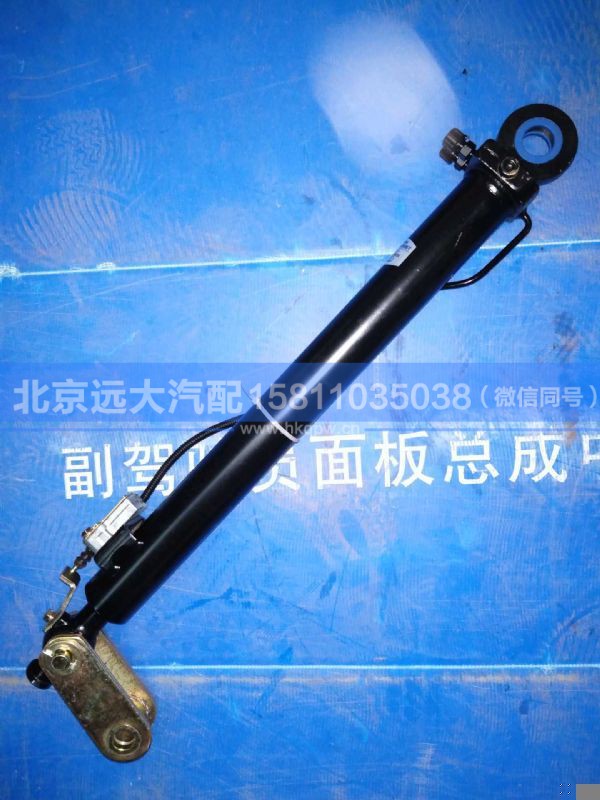 5002015-B35J/B,,北京远大汽车配件有限公司