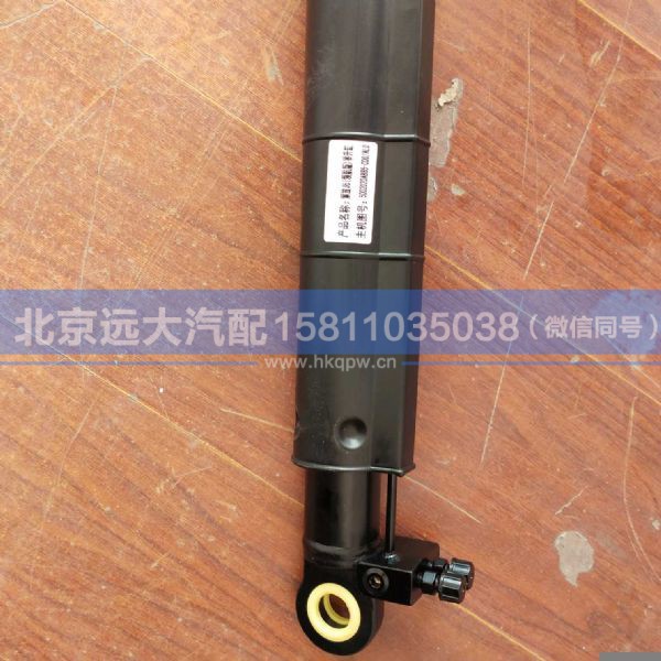 5002020AB85-C00/AL04,,北京远大汽车配件有限公司