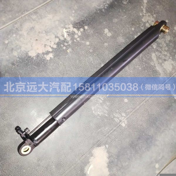 5002020-1063-C00,,北京远大汽车配件有限公司