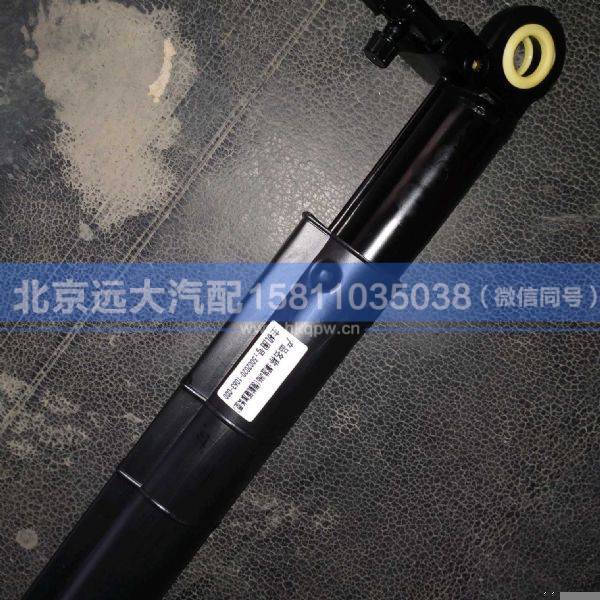 5002020-1063-C00,,北京远大汽车配件有限公司