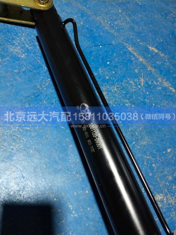 5001120-DV001,,北京远大汽车配件有限公司