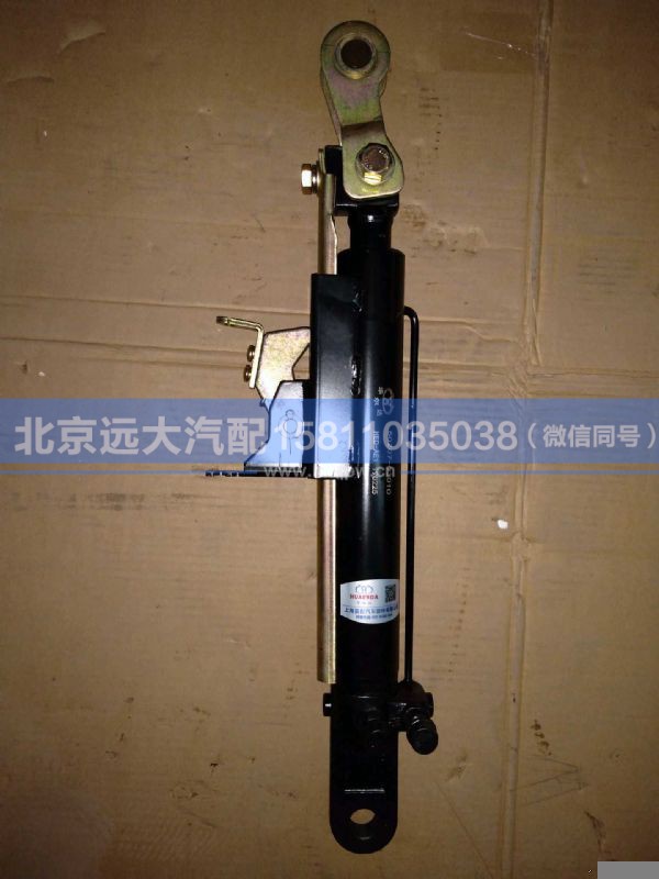 50Z07-03010,,北京远大汽车配件有限公司