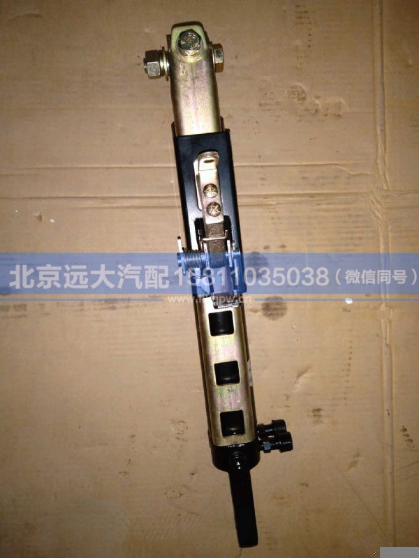 50Z07-03010,,北京远大汽车配件有限公司