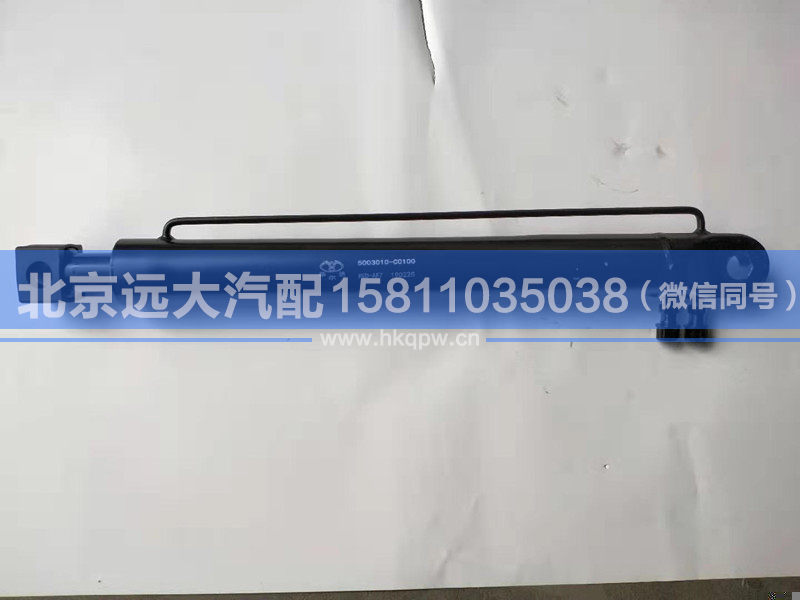 5003010-C0100,,北京远大汽车配件有限公司