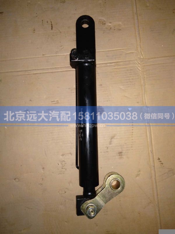 50Z07-03011,,北京远大汽车配件有限公司