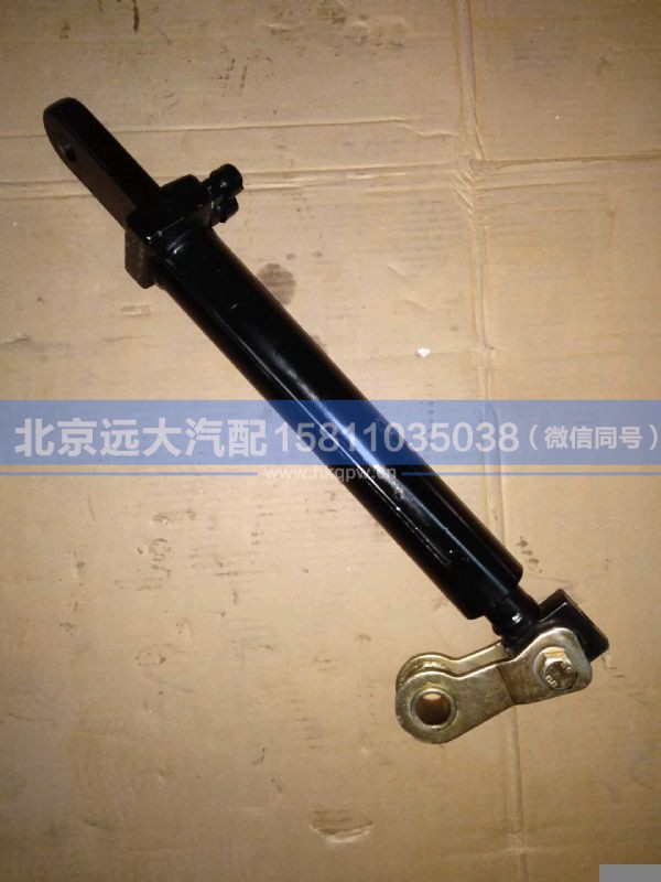 50Z07-03011,,北京远大汽车配件有限公司