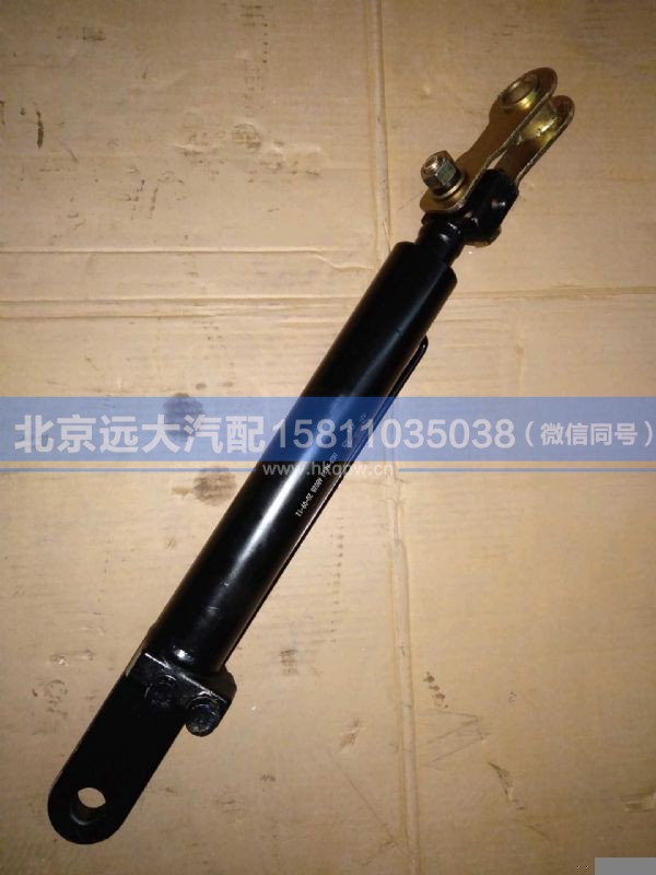 50Z07-03011,,北京远大汽车配件有限公司